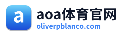 aoa体育官网